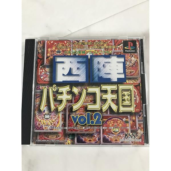 Amazon | 西陣パチンコ天国 Vol.3 | ゲームソフト